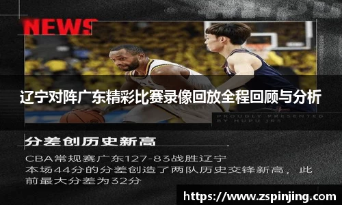 k1体育官方网站
