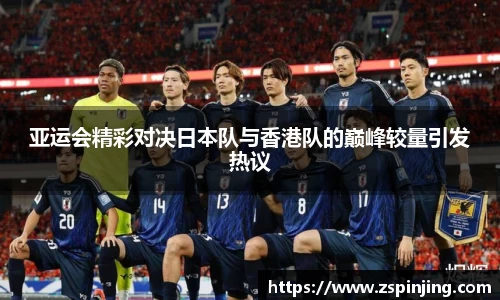 k1体育网页版