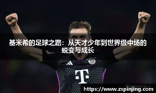 k1体育官方网站