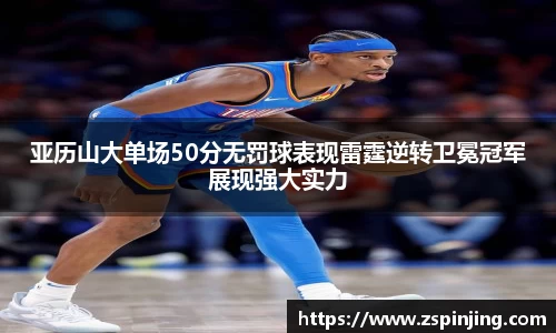 k1体育官方网站