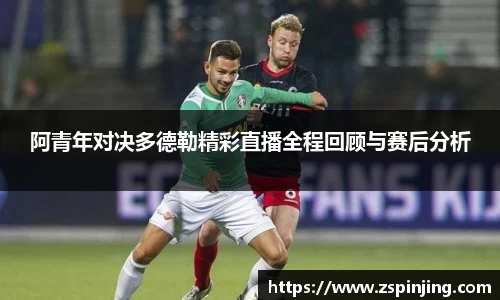 k1体育网页版