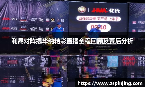 k1体育