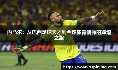 k1体育网页版