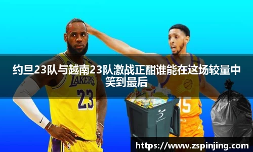 k1体育APP