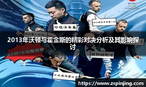 k1体育官方网站