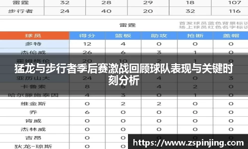 k1体育APP