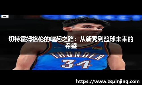k1体育网页版