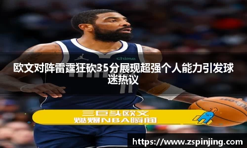 k1体育官方网站